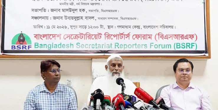 গণতন্ত্রের ধারাবাহিকতা বজায় রাখতে  সাংবাদিকদেরকে সতর্ক থাকার অনুরোধ ধর্মমন্ত্রীর