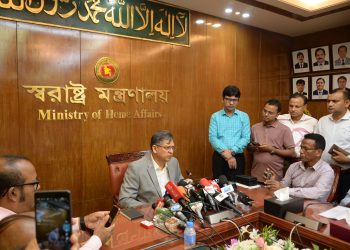 রামিসা হত্যা ও ধর্ষণ মামলার চার্জশিট সংক্ষিপ্ত সময়ের মধ্যে দাখিলের আশ্বাস স্বরাষ্ট্রমন্ত্রীর