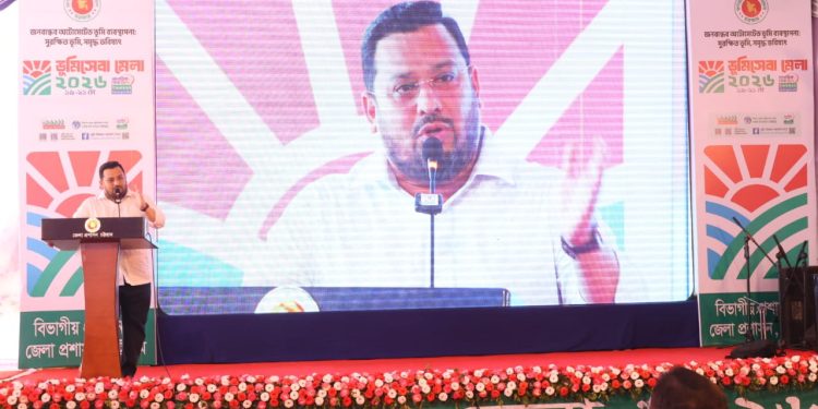 ভূমি সেবা কোনো ঐচ্ছিক বিষয় নয়, এটি একটি মনস্তাত্ত্বিক বিষয়-ভূমি প্রতিমন্ত্রী