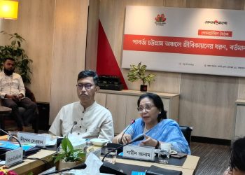 আস্থা ও সমন্বয়ই পার্বত্য অঞ্চলের দীর্ঘমেয়াদি শান্তি ও টেকসই উন্নয়নের মূল চাবিকাঠি-পার্বত্য চট্টগ্রাম বিষয়ক মন্ত্রী দীপেন দেওয়ান এমপি