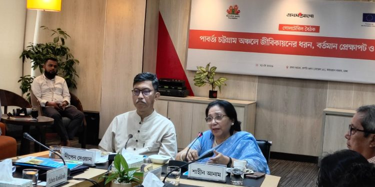 আস্থা ও সমন্বয়ই পার্বত্য অঞ্চলের দীর্ঘমেয়াদি শান্তি ও টেকসই উন্নয়নের মূল চাবিকাঠি-পার্বত্য চট্টগ্রাম বিষয়ক মন্ত্রী দীপেন দেওয়ান এমপি