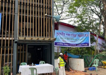 মসজিদ উত তাকওয়া সোসাইটি এবছর ১৭৫০টি চামড়া সংরক্ষণ করেছে