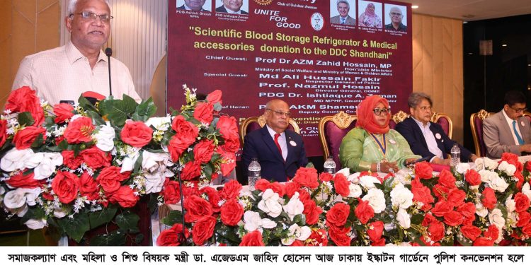 বর্তমান সরকার সমাজের অবহেলিত জনগোষ্ঠীর উন্নয়নে কাজ করে যাচ্ছে- সমাজকল্যাণ মন্ত্রী