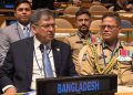 জাতিসংঘ পুলিশ প্রধানদের সম্মেলনে স্বরাষ্ট্রমন্ত্রীর যোগদান
