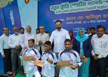 ঐক্যবদ্ধ বাংলাদেশ ও মাদকমুক্ত সমাজ গঠনে