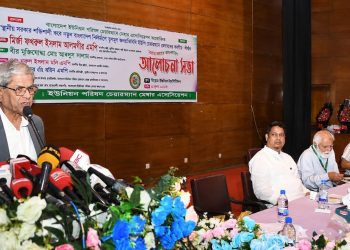 স্থানীয় সরকার শক্তিশালী হলেই গণতন্ত্র ও রাষ্ট্র শক্তিশালী হবে: স্থানীয় সরকার মন্ত্রী