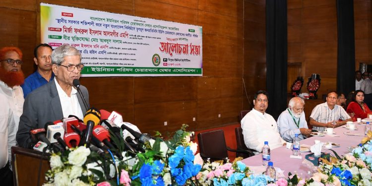 স্থানীয় সরকার শক্তিশালী হলেই গণতন্ত্র ও রাষ্ট্র শক্তিশালী হবে: স্থানীয় সরকার মন্ত্রী