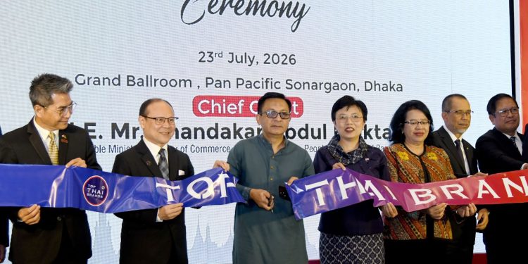 থাই বিনিয়োগকারীদের বাংলাদেশে আরও বেশি বিনিয়োগের আহ্বান বাণিজ্যমন্ত্রীর টপ থাই ব্র্যান্ডস ২০২৬ প্রদর্শনী উদ্বোধন