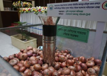 পেঁয়াজ সংরক্ষণে নতুন করে ১৫ হাজার এয়ার ফ্লো মেশিন দেওয়া হবে: কৃষিমন্ত্রী