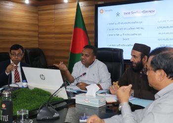 রাজস্ব আয় বৃদ্ধি ও সেবার মানোন্নয়নে বিআইডব্লিউটিএ’র কার্যক্রম আরও জোরদারের নির্দেশনা