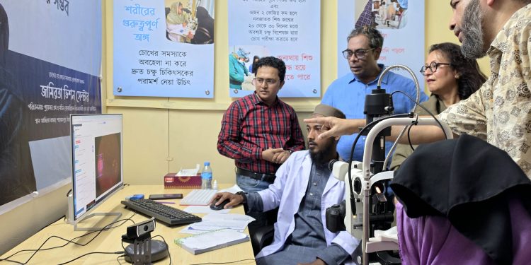 সিরাজগঞ্জের জামিরতায় প্রযুক্তিনির্ভর ‘ভিশন সেন্টার’ উদ্বোধন করলেন স্বাস্থ্য প্রতিমন্ত্রী ড. এম এ মুহিত