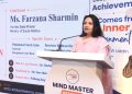 হোটেল ইন্টারকন্টিনেন্টালে ‘মাইন্ড মাস্টার রিট্রিট অ্যান্ড এমসিএ কনভোকেশন’; প্রকাশিত হলো ড. মেছবাহ উদ্দিনের ‘ওভারথিংকিং ডিটক্স ব্লুপ্রিন্ট’
