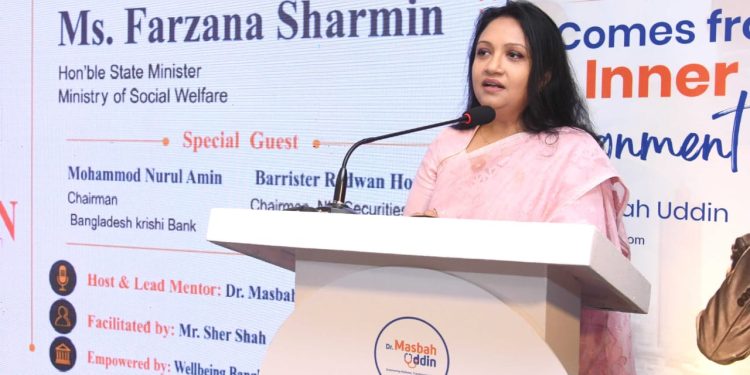 হোটেল ইন্টারকন্টিনেন্টালে ‘মাইন্ড মাস্টার রিট্রিট অ্যান্ড এমসিএ কনভোকেশন’; প্রকাশিত হলো ড. মেছবাহ উদ্দিনের ‘ওভারথিংকিং ডিটক্স ব্লুপ্রিন্ট’