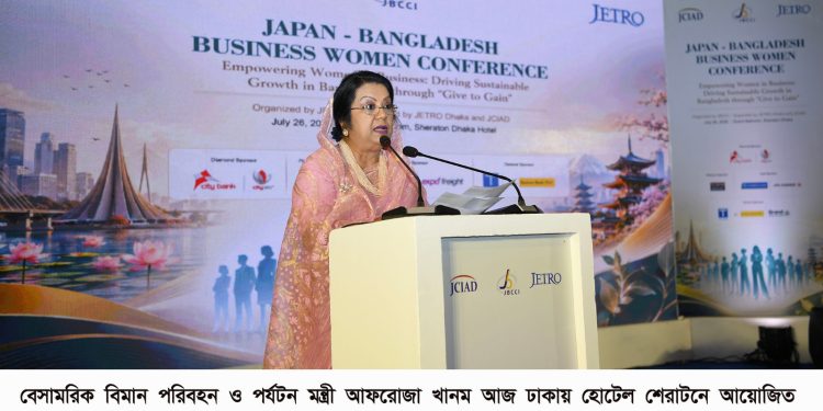 জাপান বাংলাদেশের বিশ্বস্ত বন্ধু– পর্যটনমন্ত্রী
