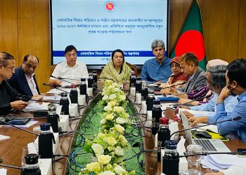 বেসামরিক বিমান পরিবহন ও পর্যটন খাতে উন্নয়ন প্রকল্প প্রণয়নে সম্ভাবনা, জনসম্পৃক্ততা ও পিপিপি মডেলের ওপর গুরুত্বারোপ