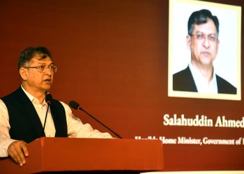 আনোয়ারায় ‘সিইআইজেড’ এর ভিত্তিপ্রস্তর স্থাপন