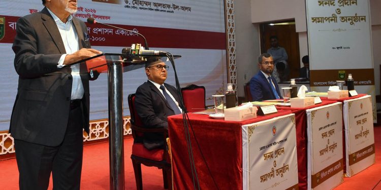 কৃত্রিম বুদ্ধিমত্তার প্রয়োগে জনপ্রশাসন হবে অধিকতর জনবান্ধব: জনপ্রশাসন উপদেষ্টা (মন্ত্রীপদমর্যাদা) মো. ইসমাইল জবিউল্লাহ