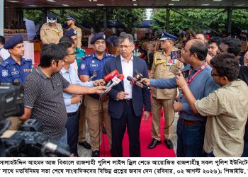 আইনশৃঙ্খলা পরিস্থিতির টেকসই উন্নয়ন সরকারের এক নম্বর এজেন্ডা: স্বরাষ্ট্রমন্ত্রী