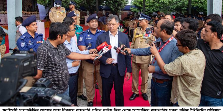 আইনশৃঙ্খলা পরিস্থিতির টেকসই উন্নয়ন সরকারের এক নম্বর এজেন্ডা: স্বরাষ্ট্রমন্ত্রী