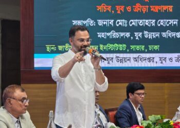 দক্ষ যুবসমাজ গড়তে সরকার বদ্ধপরিকর– যুব ও ক্রীড়া প্রতিমন্ত্রী