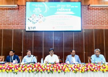 মৎস্য উৎপাদনে মান নিশ্চিত করে রপ্তানি বাড়াতে হবে- মৎস্য ও প্রাণিসম্পদ এবং কৃষিমন্ত্রী