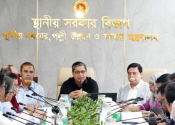 স্থানীয় সরকার মন্ত্রণালয়ের সকল দপ্তর-সংস্থায় পর্যায়ক্রমে সৌরবিদ্যুৎ চালু করা হবে: স্থানীয় সরকার প্রতিমন্ত্রী