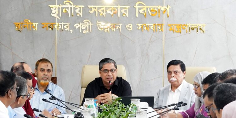 স্থানীয় সরকার মন্ত্রণালয়ের সকল দপ্তর-সংস্থায় পর্যায়ক্রমে সৌরবিদ্যুৎ চালু করা হবে: স্থানীয় সরকার প্রতিমন্ত্রী