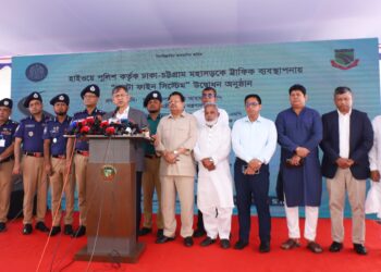 ঢাকা-চট্টগ্রাম মহাসড়কে কৃত্রিম বুদ্ধিমত্তা (AI) ভিত্তিক ‘অটো ফাইন সিস্টেম’ এর উদ্বোধন:
