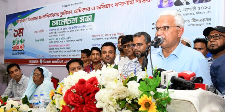 দেশে কেউ যাতে বৈষম্যের শিকার না হয়, সে ব্যাপারে সরকার সতর্ক