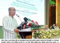 আইনের শাসন ও মানবিক মূল্যবোধ প্রতিষ্ঠায় সবাইকে নিজ অবস্থান থেকে দায়িত্ব পালন করতে হবে-আইনমন্ত্রী