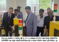চীনের কারিগরি শিক্ষায় দক্ষতা দেশের কারিগরি শিক্ষায় কাজে লাগানো হবে-শিক্ষামন্ত্রী