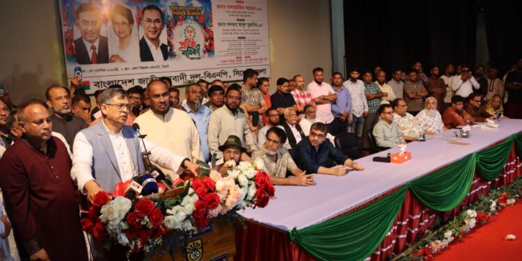 গণতন্ত্র প্রতিষ্ঠা ও জনকল্যাণে অঙ্গীকারবদ্ধ নতুন বাংলাদেশ গড়ার আহ্বান সালাহউদ্দিন আহমদের