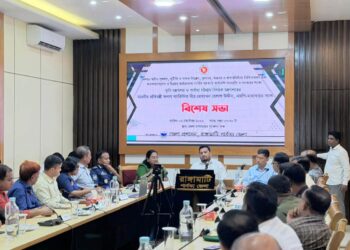 পার্বত্য চট্টগ্রাম অঞ্চলে অবৈধ অস্ত্রের ব্যবহার বন্ধ এবং শান্তি ফিরিয়ে আনতে সরকারের সমন্বিত পরিকল্পনা রয়েছে- ব্যারিস্টার মীর হেলাল এমপি