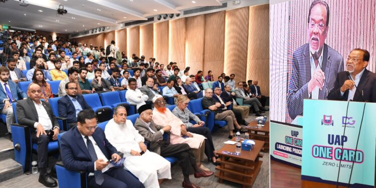 ক্যাম্পাসের গণ্ডি পেরিয়ে ওয়ান কার্ড হতে পারে সবগুলো জনবান্ধব সেবার একক সমাধান: জনপ্রশাসন উপদেষ্টা মো: ইসমাইল জবিউল্লাহ