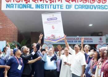 আগামী ৫০ বছরের চাহিদা বিবেচনায় নিয়ে চিকিৎসা ব্যবস্থার উন্নয়ন ঘটাতে হবে