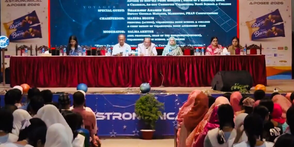 শিক্ষার্থীদের জনকল্যাণে ড্রোন ও সেন্সর উদ্ভাবনের আহ্বান জনপ্রশাসন উপদেষ্টার