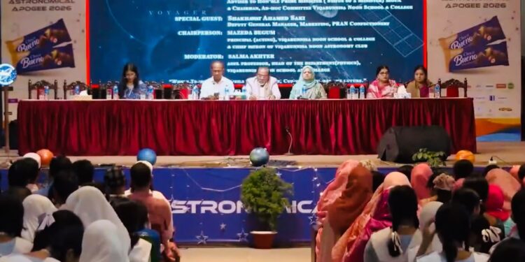 শিক্ষার্থীদের জনকল্যাণে ড্রোন ও সেন্সর উদ্ভাবনের আহ্বান জনপ্রশাসন উপদেষ্টার