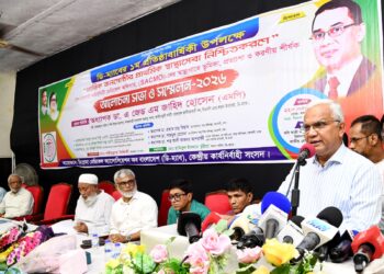 কোনো শিশুই শিক্ষার বাইরে থাকবে না: সমাজকল্যাণ মন্ত্রী