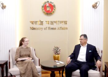 স্বরাষ্ট্রমন্ত্রীর সঙ্গে ব্রিটিশ হাইকমিশন ও ডেমোক্রেসি ইন্টারন্যাশনালের যৌথ প্রতিনিধিদলের সৌজন্য সাক্ষাৎ