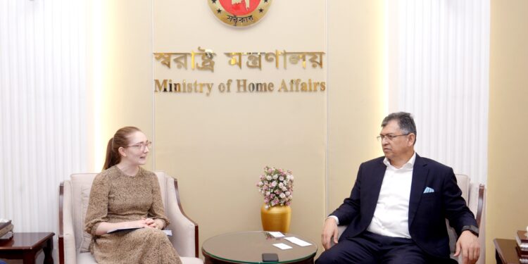 স্বরাষ্ট্রমন্ত্রীর সঙ্গে ব্রিটিশ হাইকমিশন ও ডেমোক্রেসি ইন্টারন্যাশনালের যৌথ প্রতিনিধিদলের সৌজন্য সাক্ষাৎ