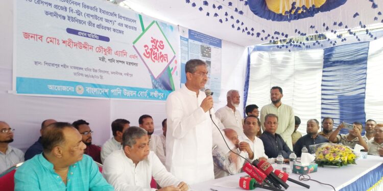 নদীর তীর রক্ষা কাজে অনিয়ম হলে ঠিকাদারি প্রতিষ্ঠানকে ব্ল্যাকলিস্টেড করা হবে-পানিসম্পদ মন্ত্রী