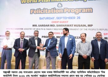 উন্নত স্বাস্থ্যসেবা নিশ্চিত করতে চিকিৎসক-ফার্মাসিস্টদের সমন্বিতভাবে কাজ করতে হবে: স্বাস্থ্যমন্ত্রী