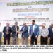 উন্নত স্বাস্থ্যসেবা নিশ্চিত করতে চিকিৎসক-ফার্মাসিস্টদের সমন্বিতভাবে কাজ করতে হবে: স্বাস্থ্যমন্ত্রী
