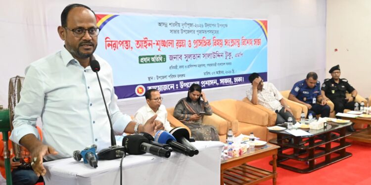 সাম্প্রদায়িক সম্প্রীতি রক্ষায় ঐক্যবদ্ধভাবে দায়িত্ব পালন করতে হবে-প্রতিমন্ত্রী সুলতান সালাউদ্দিন টুকু